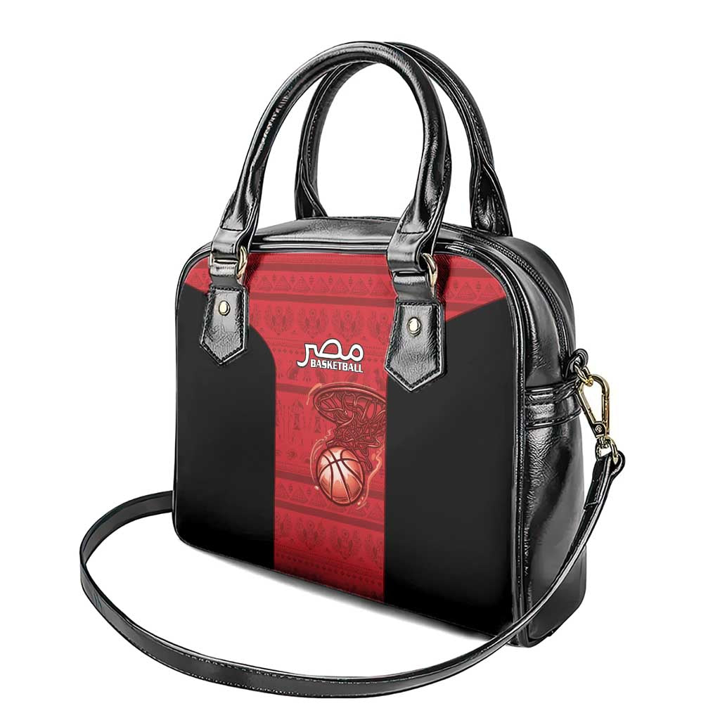 Afro Basketball Egypt Shoulder Handbag Come On Pharaohs - African Pride