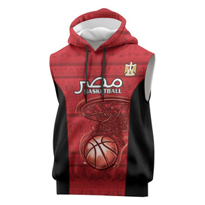 Afro Basketball Custom Egypt Sleeveless Hoodie Come On Pharaohs - African Pride