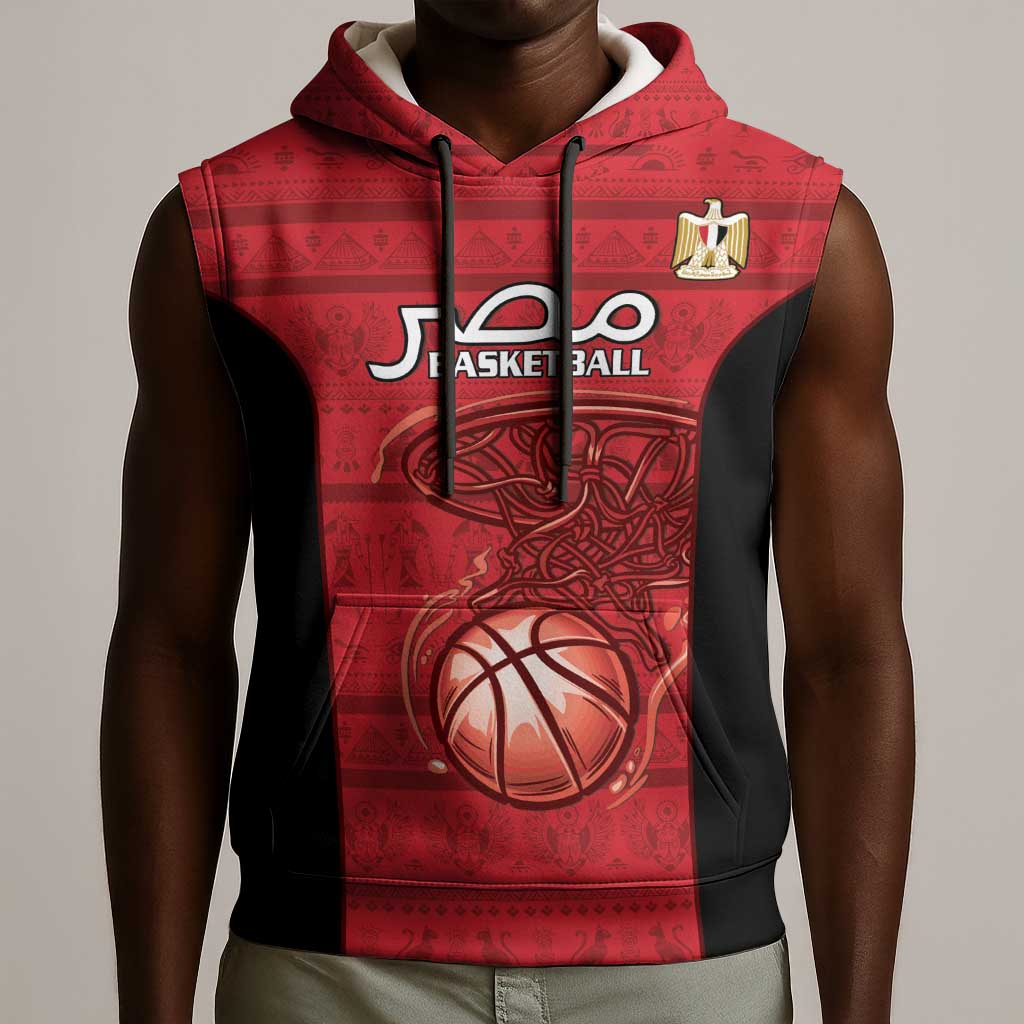 Afro Basketball Custom Egypt Sleeveless Hoodie Come On Pharaohs - African Pride
