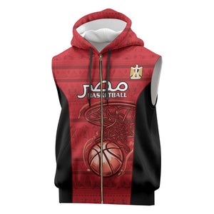 Afro Basketball Custom Egypt Sleeveless Zip Hoodie Come On Pharaohs - African Pride