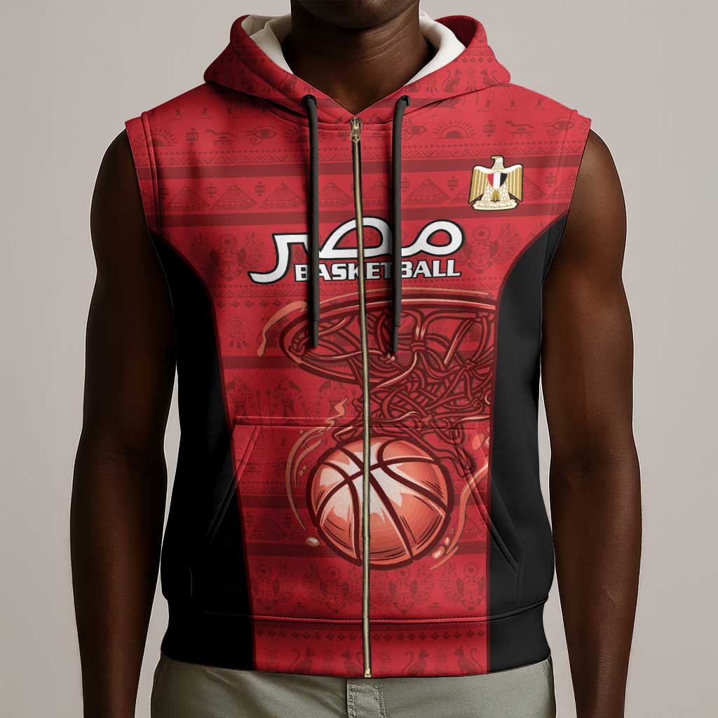 Afro Basketball Custom Egypt Sleeveless Zip Hoodie Come On Pharaohs - African Pride