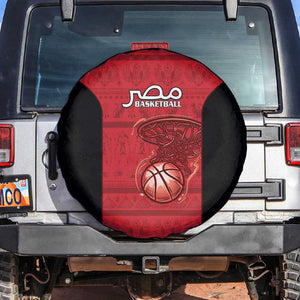 Afro Basketball Egypt Spare Tire Cover Come On Pharaohs - African Pride