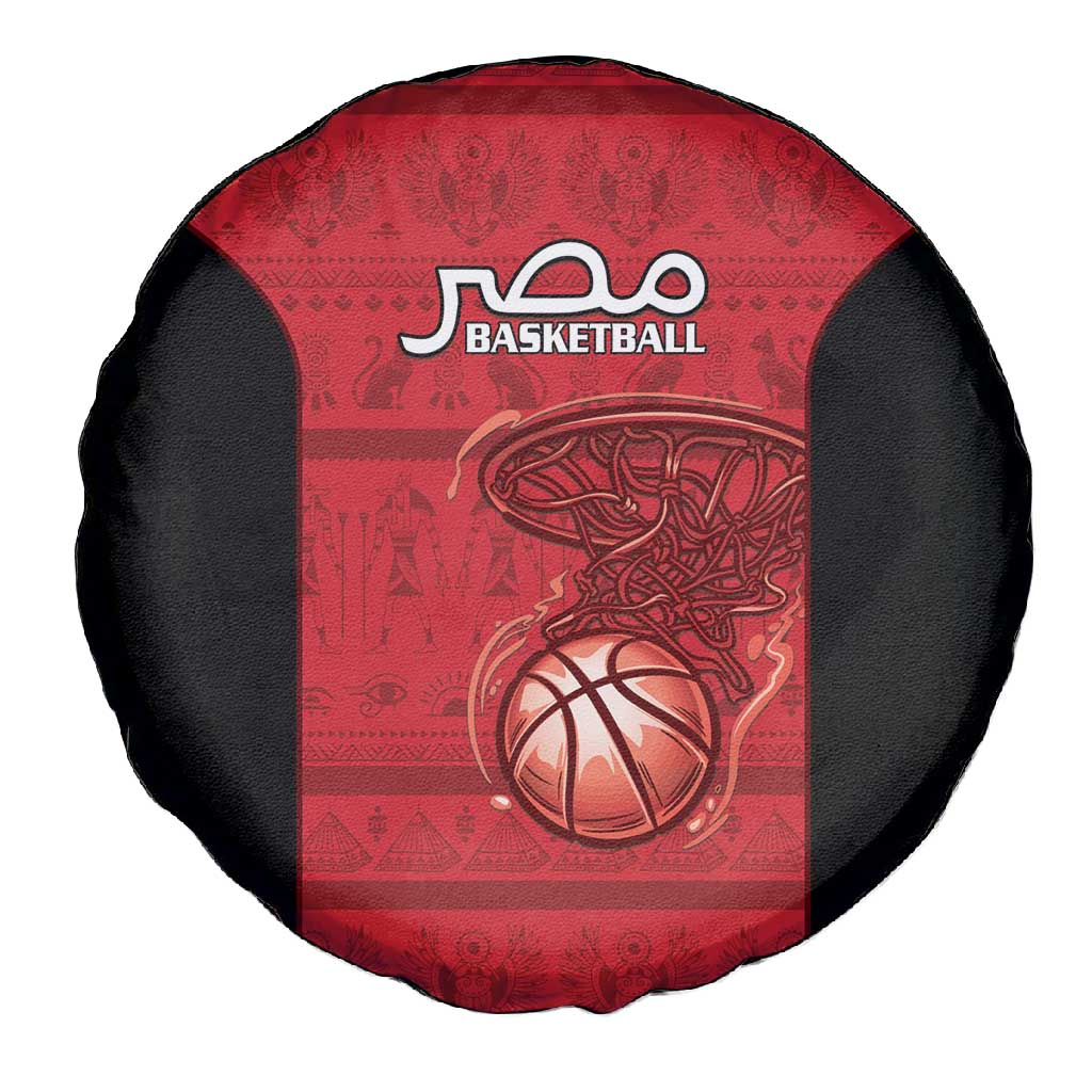 Afro Basketball Egypt Spare Tire Cover Come On Pharaohs - African Pride