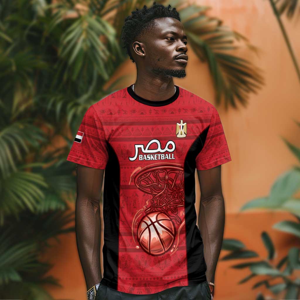 Afro Basketball Custom Egypt T shirt Come On Pharaohs - African Pride