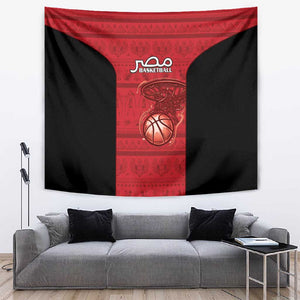 Afro Basketball Egypt Tapestry Come On Pharaohs - African Pride