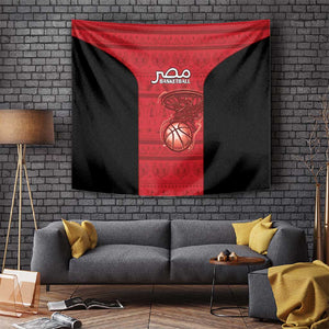Afro Basketball Egypt Tapestry Come On Pharaohs - African Pride