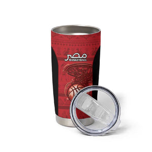 Afro Basketball Custom Egypt Tumbler Cup Come On Pharaohs - African Pride