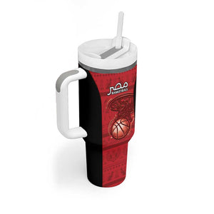 Afro Basketball Custom Egypt Tumbler With Handle Come On Pharaohs - African Pride