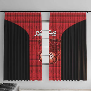 Afro Basketball Egypt Window Curtain Come On Pharaohs - African Pride