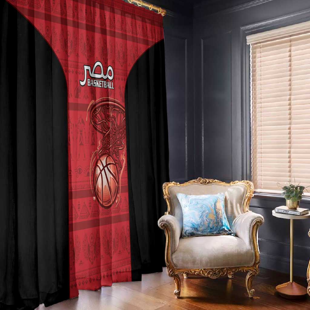 Afro Basketball Egypt Window Curtain Come On Pharaohs - African Pride