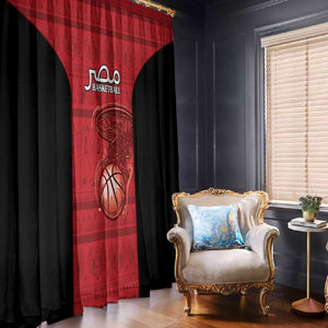 Afro Basketball Egypt Window Curtain Come On Pharaohs - African Pride
