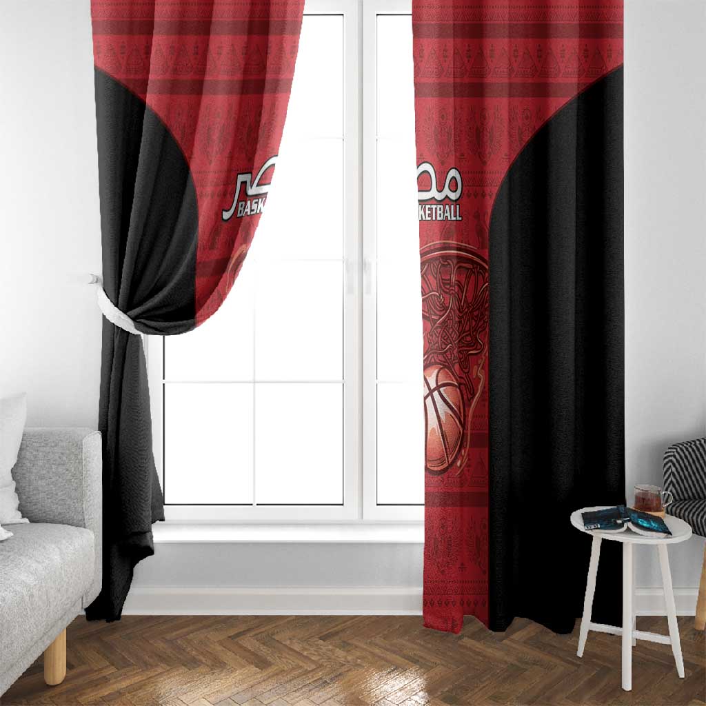 Afro Basketball Egypt Window Curtain Come On Pharaohs - African Pride