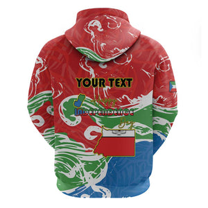 Equatorial Guinea Personalized Hoodie Happy Independence Day - African Pride