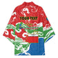 Personalized Equatorial Guinea Independence Day Kimono Coat Of Arms With Map