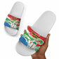 Equatorial Guinea Independence Day Slide Sandals Coat Of Arms With Map