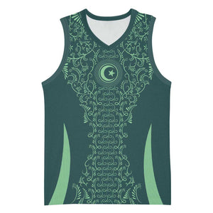 Algeria Football Custom Basketball Jersey Go Greens Go - African Pride