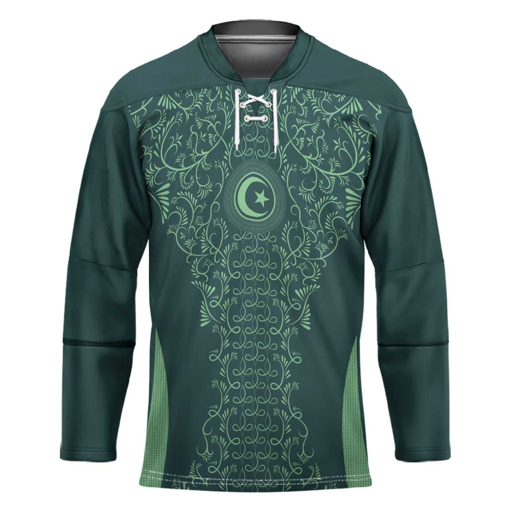 Custom Algeria Football Hockey Jersey Come On Greens