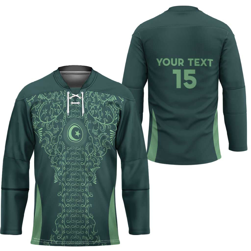 Custom Algeria Football Hockey Jersey Come On Greens