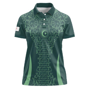 Algeria Football Custom Women Polo Shirt Go Greens Go - African Pride