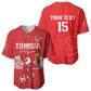 Custom Tunisia Football Baseball Jersey Eagles of Carthage Rise LT15