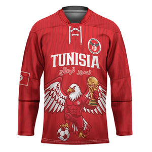 Custom Tunisia Football Hockey Jersey Eagles of Carthage Rise - African Pride