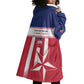 Custom Liberia Football Wearable Blanket Hoodie Sporty Style