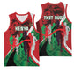 Personalised Athletics Kenya Basketball Jersey Kente Pattern - African Pride