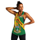 Personalised Proudly Zimbabwe Women Racerback Tank Happy Independence Day