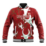 Custom Madagascar Football Baseball Jacket Allez Barea