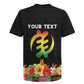Personalized Afro Hibiscus Tropical Rugby Jersey Dashiki African Pattern - African Pride