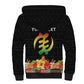Personalized Afro Hibiscus Tropical Sherpa Hoodie Dashiki African Pattern - African Pride