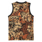 Afro Hibiscus Tropical Basketball Jersey African Pattern - African Pride