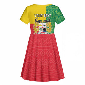 Personalised Afro Benin Kid Short Sleeve Dress Flag Style - African Pattern