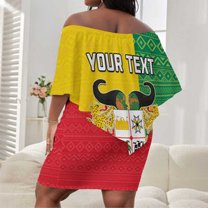 Personalised Afro Benin Off Shoulder Short Dress Flag Style - African Pattern