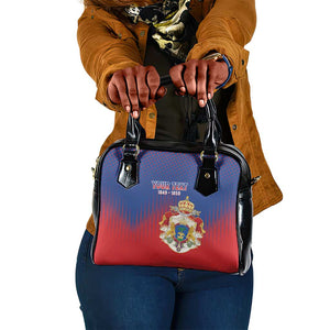 Personalized Anpi an Ayiti Shoulder Handbag Imperial Coat Of Arms Flag Style
