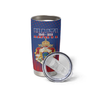 Personalized Anpi an Ayiti Tumbler Cup Imperial Coat Of Arms Flag Style
