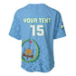 Custom Djibouti Football Baseball Jersey Go Champions