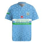 Custom Djibouti Football Rugby Jersey Go Champions