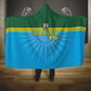 Afro Basketball Rwanda Custom Hooded Blanket Go Champions - African Pride