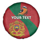 Personalised Afro Morocco Spare Tire Cover Happy Proclamation Day - African Pattern