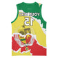 Custom Senegal Beach Soccer 2025 Basketball Jersey Go Champions - Grunge Style - African Pride