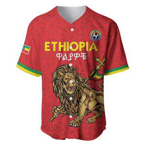 Custom Ethiopia Football Baseball Jersey Go Champions