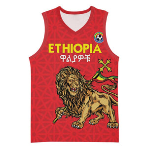 Custom Ethiopia Football Basketball Jersey Go Champions - African Pride