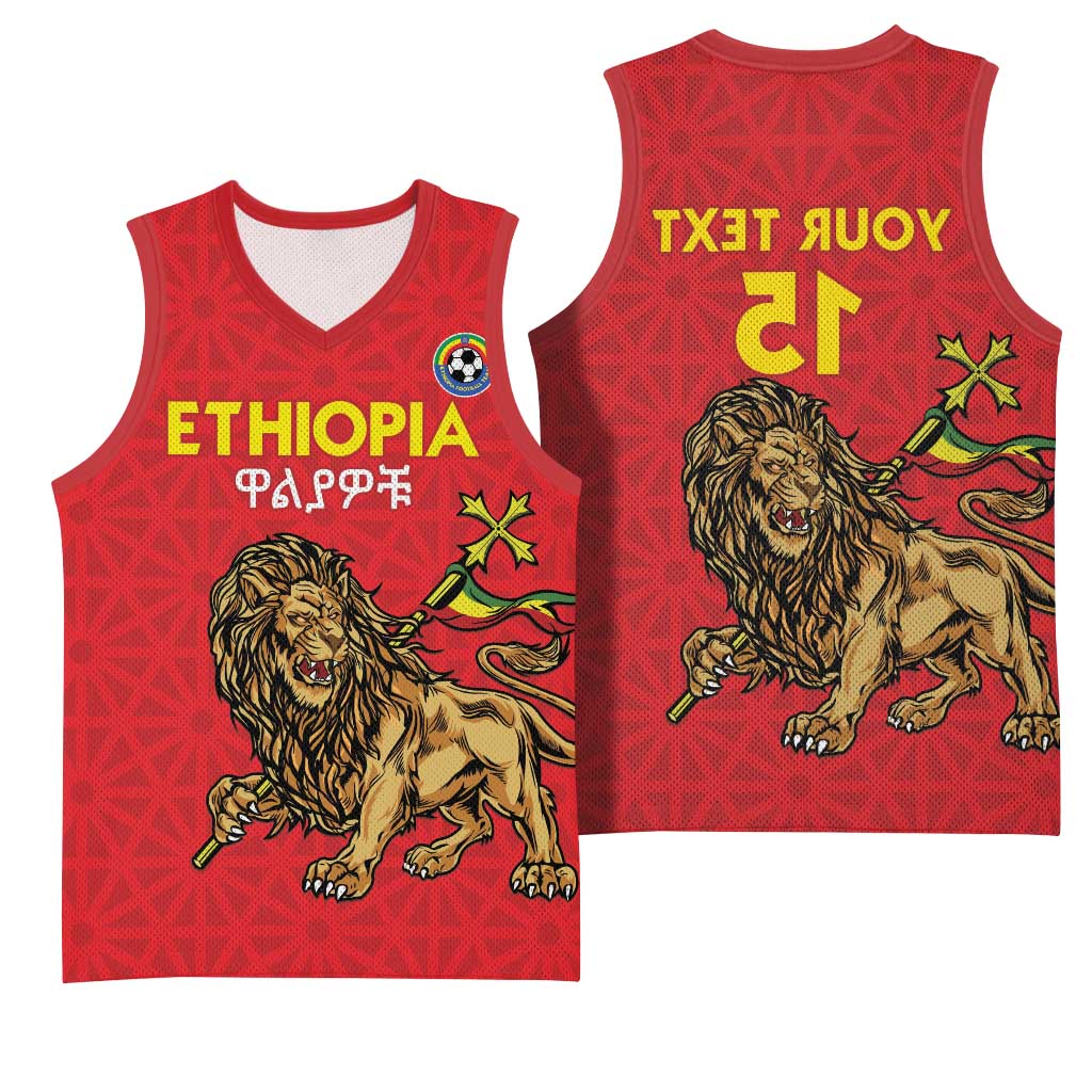 Custom Ethiopia Football Basketball Jersey Go Champions - African Pride