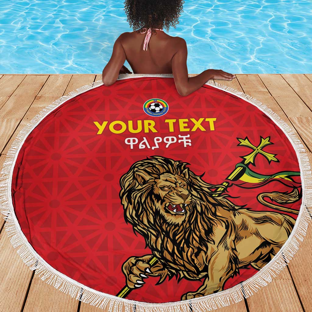 Custom Ethiopia Football Beach Blanket Go Champions