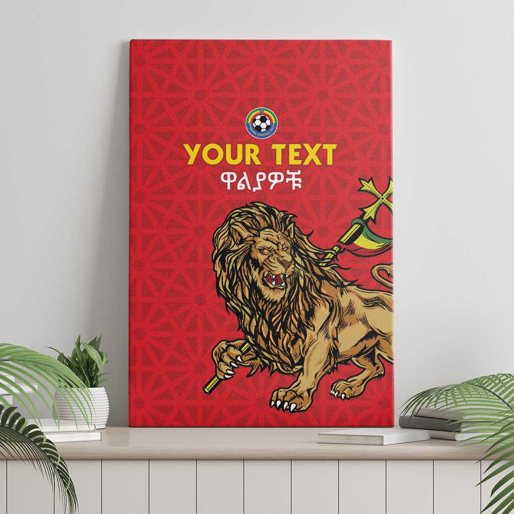Custom Ethiopia Football Canvas Wall Art Go Champions
