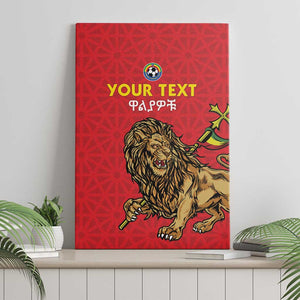 Custom Ethiopia Football Canvas Wall Art Go Champions