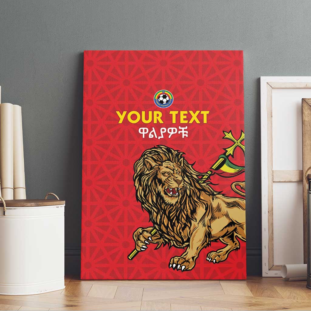 Custom Ethiopia Football Canvas Wall Art Go Champions