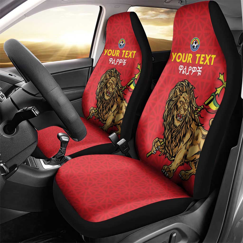 Custom Ethiopia Football Car Seat Cover Go Champions