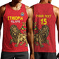 Custom Ethiopia Football Men Tank Top Go Champions